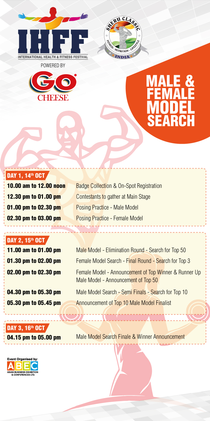 Schedule-Male-Model-Search