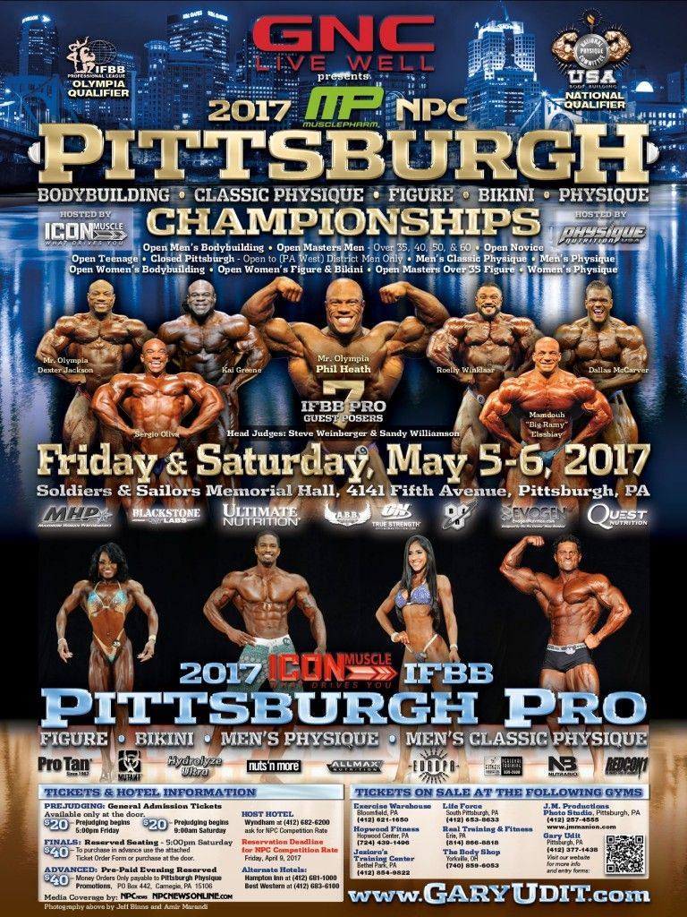 2017pittsburgh_flyer2-768x1024