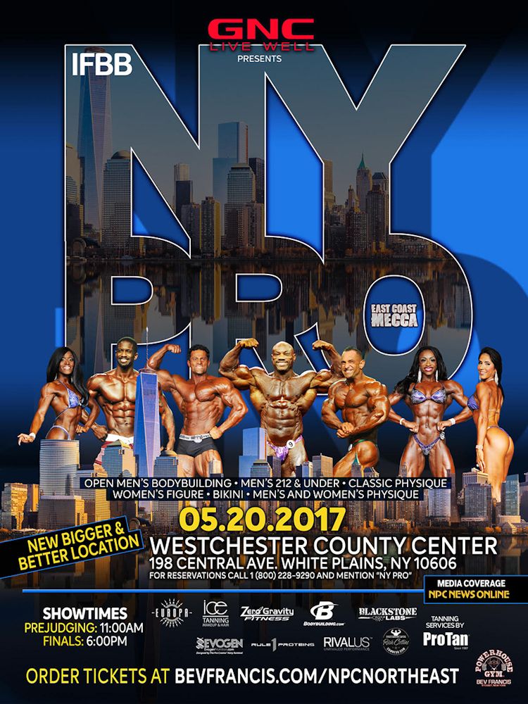 2017ny_flyer